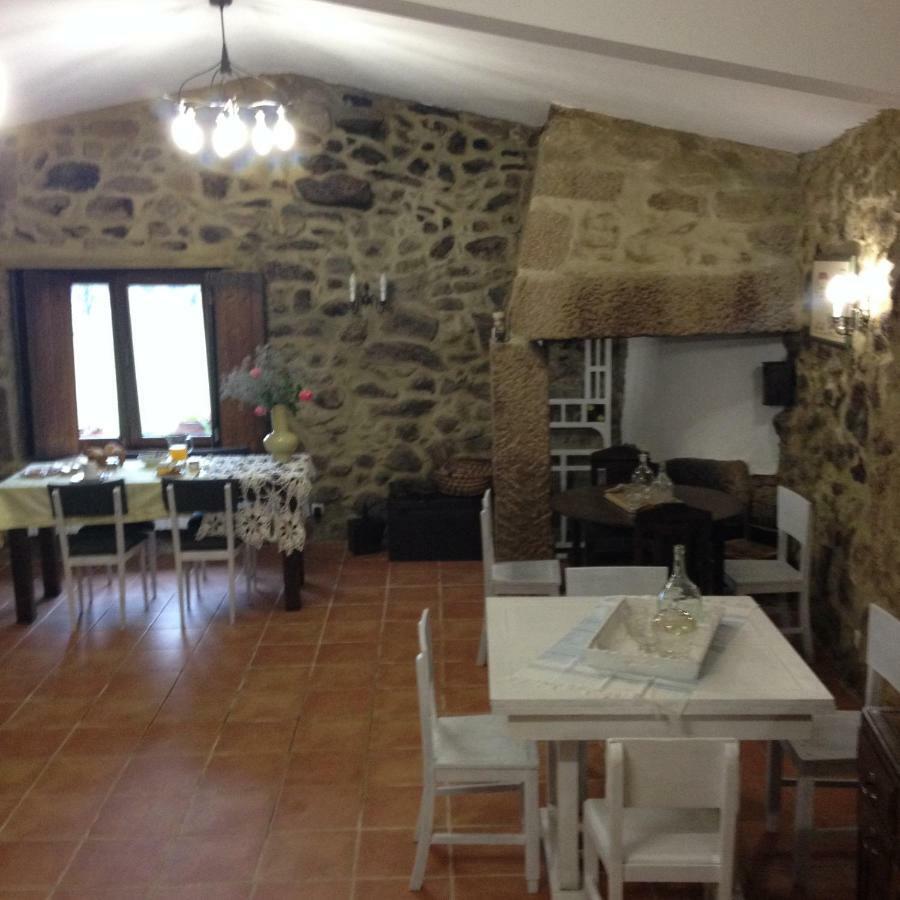 Quinta Damigo Guest House Seia Exterior photo